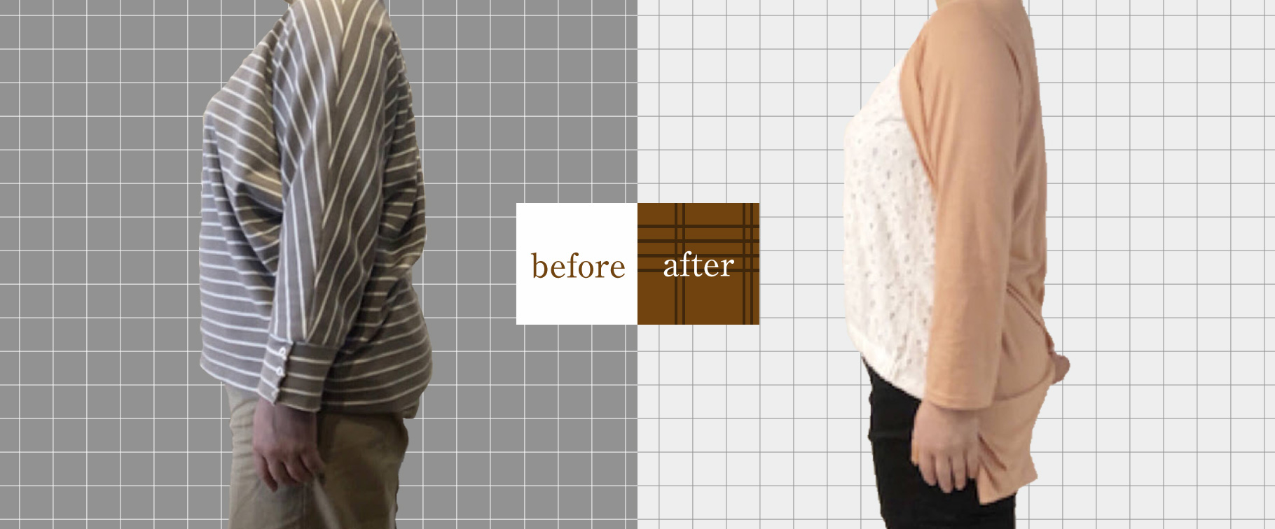 ダイエット専門サロン　アイナ　改善事例