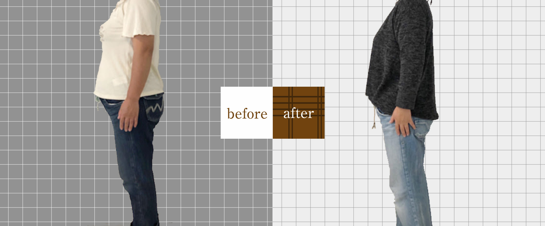 ダイエット専門サロン　アイナ　改善事例